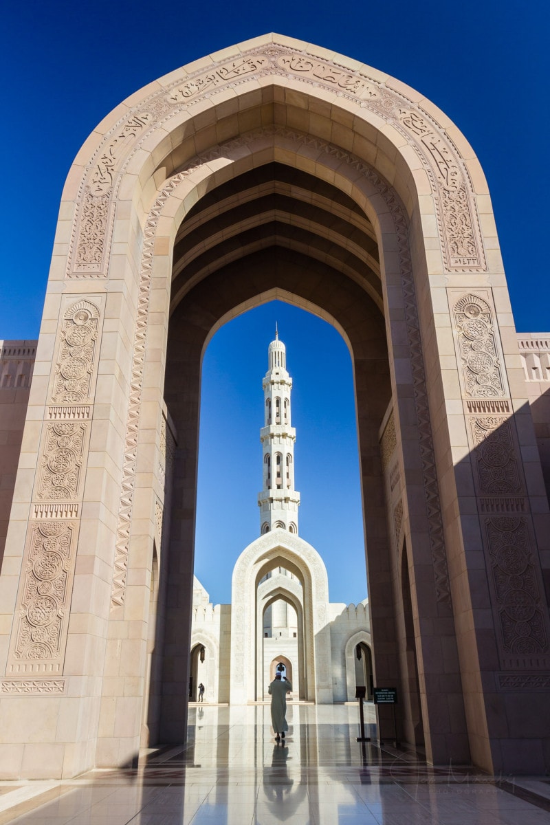 Minaret at Qaboos Mosque